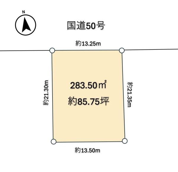 前橋市朝日町４丁目の土地