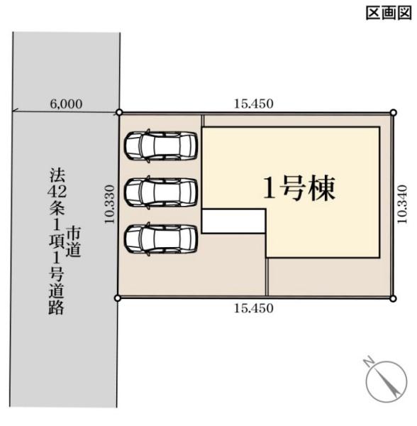 第５前橋天川大島町