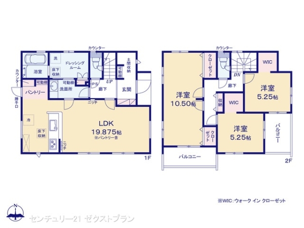 深谷市緑ケ丘の新築一戸建