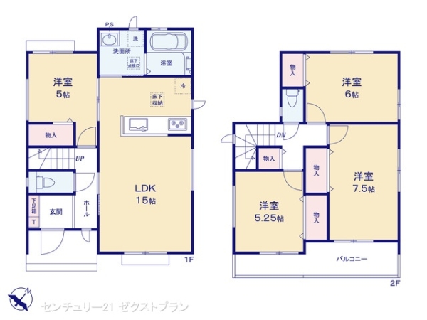 前橋市駒形町の新築一戸建
