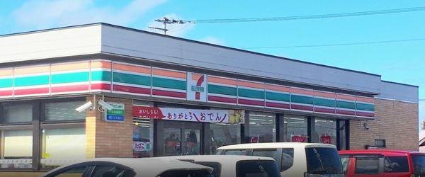 石狩郡当別町栄町の土地(セブンイレブン石狩当別栄町店)