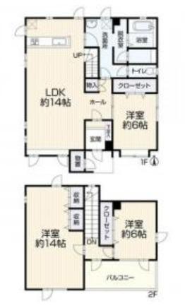 前田9条19丁目　中古戸建