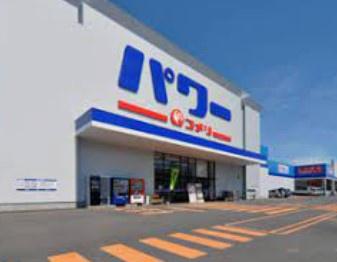 岩見沢市五条東18丁目の土地(コメリパワー岩見沢店)