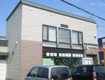 岩見沢市五条東18丁目の土地(岩見沢栄町郵便局)