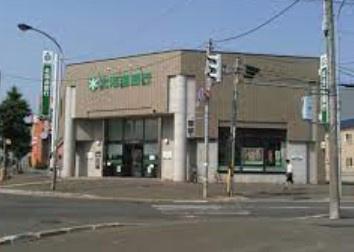 札幌市北区拓北四条1丁目の土地(北海道銀行篠路支店)