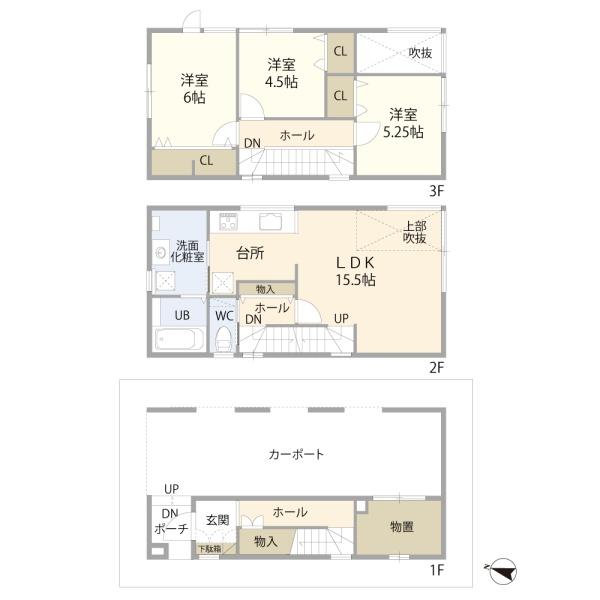 北33条東16丁目　C棟　～新道東駅近くの新築戸建～