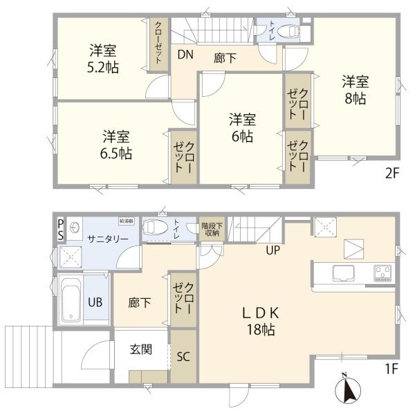 北広島市大曲並木2丁目　中古戸建