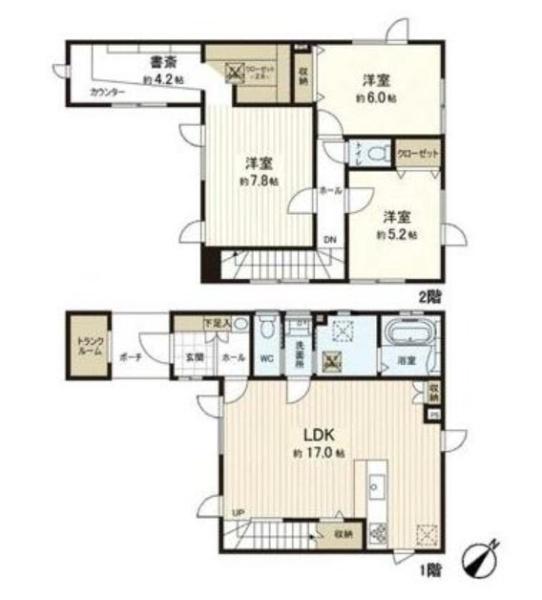 八軒9条西10丁目　新築戸建