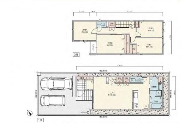 八軒5条西2丁目　新築戸建　2号地