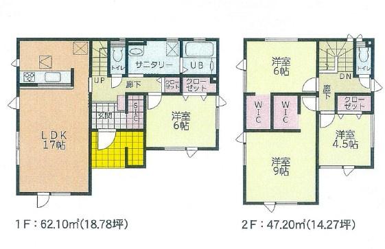 西野10条9丁目　新築戸建　4号棟