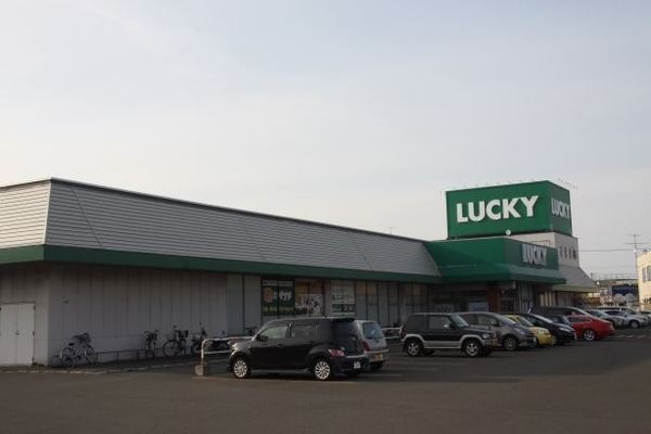 札幌市東区北四十六条東9丁目の土地(ラッキー北49条店)