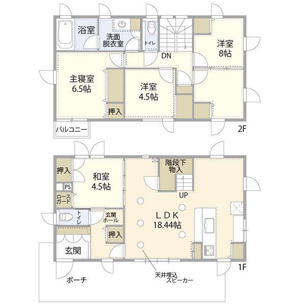 稲穂５条３丁目　戸建