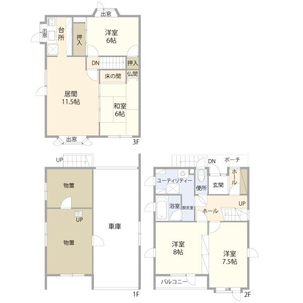北47条東13丁目　戸建