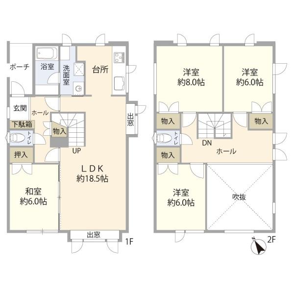 屯田9条1丁目　戸建