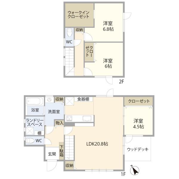 東光町　戸建