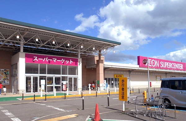 札幌市北区東茨戸三条1丁目の中古一戸建て(イオンスーパーセンター石狩緑苑台店)