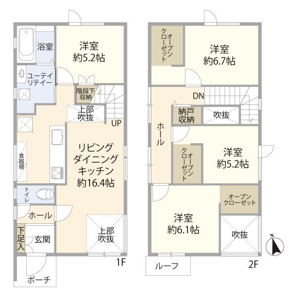 曙5条3丁目　戸建