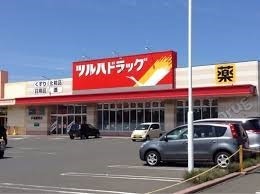 星置3条7丁目　新築戸建　1号地(ツルハドラッグ手稲星置店)