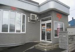 札幌市手稲区星置三条7丁目の中古一戸建て(手稲星置簡易郵便局)