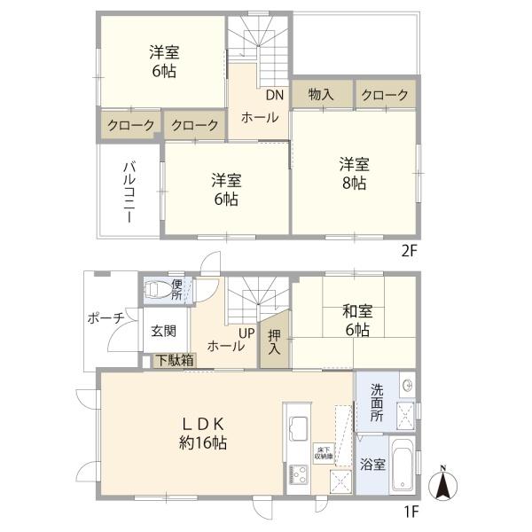 札幌市清田区美しが丘二条８丁目の中古一戸建て