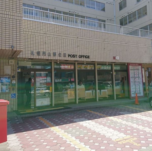 ヴェルビュ円山神宮通(札幌円山郵便局)