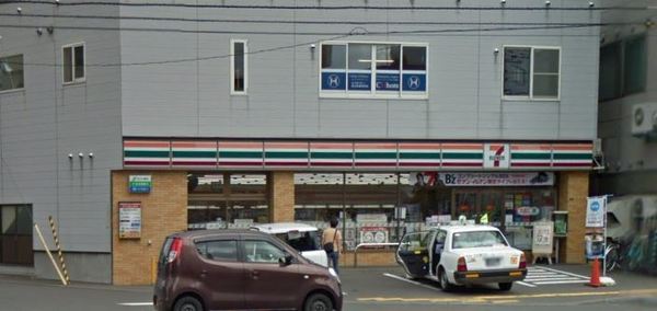 宮の森グランドハイツ(セブンイレブン札幌西28丁目駅前店)