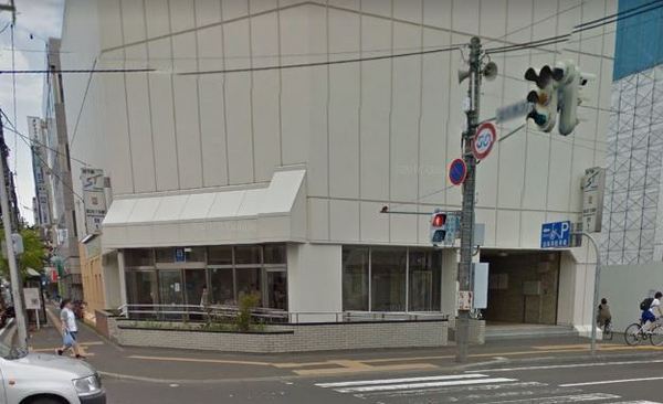 宮の森グランドハイツ(西28丁目駅(札幌市交通局東西線))