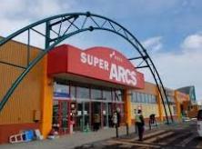 千歳市住吉５丁目の土地(スーパーアークス千歳店)