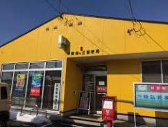 千歳市住吉５丁目の土地(千歳梅ヶ丘郵便局)