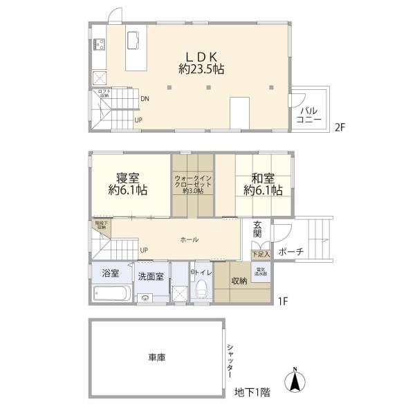 宮の森2条17丁目　戸建