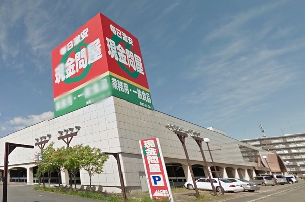 札幌市手稲区前田四条5丁目の中古一戸建て(現金問屋手稲店)