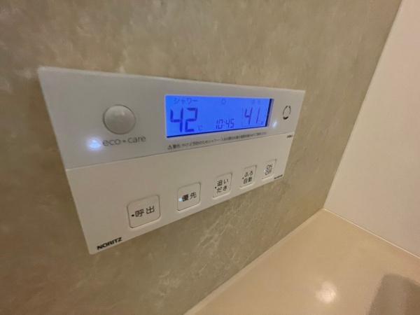 札幌市手稲区前田四条５丁目の中古一戸建て