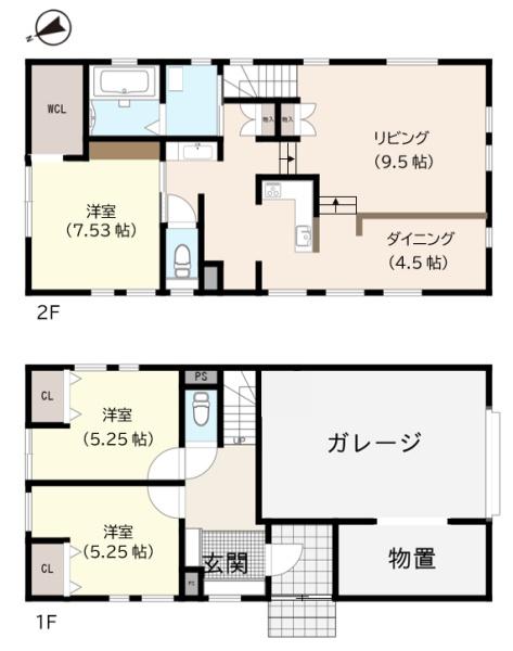 新川4条3丁目　戸建