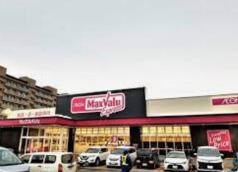 札幌市北区新川四条3丁目の中古一戸建て(マックスバリュエクスプレス新川3条店)