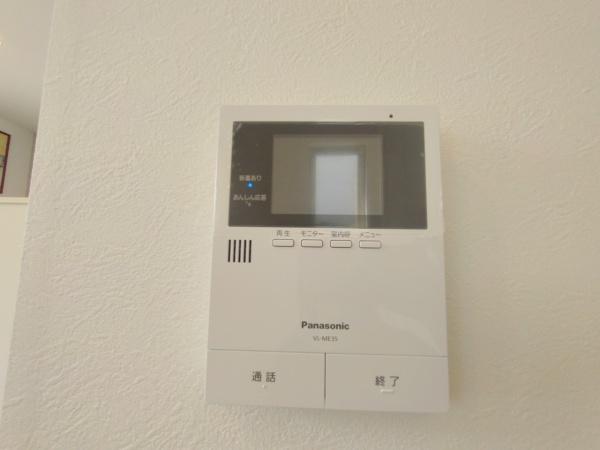 札幌市北区新川四条３丁目の中古一戸建て