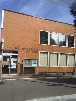 ジェーハイツ札幌東(札幌北三十八条郵便局)