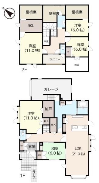 西野5条8丁目　戸建