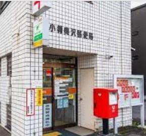 バローレ松ヶ枝(小樽奥沢郵便局)