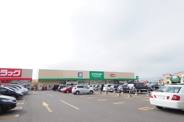 札幌市西区山の手七条8丁目の中古一戸建て(コープさっぽろにしの店)