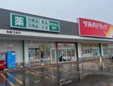 千歳市新富2丁目の中古一戸建て(ラッキー千歳錦町店)