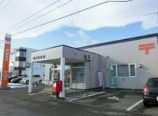 白老郡白老町字萩野の土地(萩野郵便局)