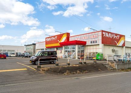 恵庭市和光町2丁目の中古一戸建て(ツルハドラッグ恵庭店)