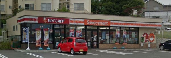札幌市手稲区稲穂四条2丁目の中古一戸建て(セイコーマート稲穂3条店)