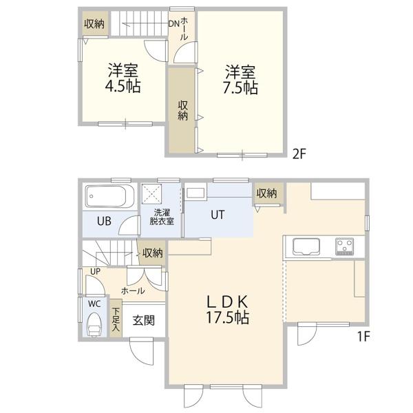 曙7条1丁目　戸建