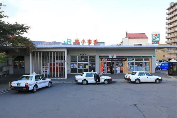 ライオンズヒルズ小樽東雲町(南小樽駅(JR函館本線))