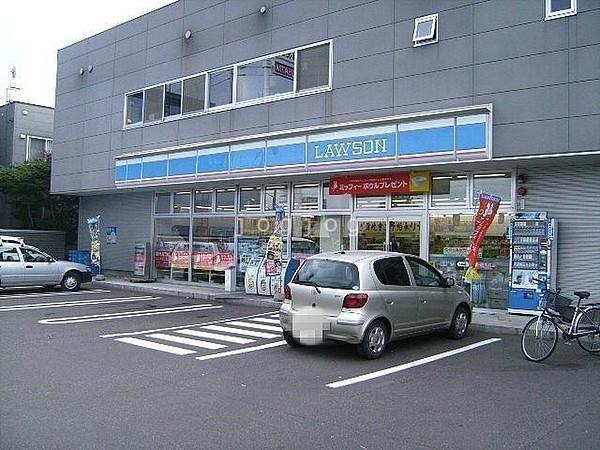 札幌市手稲区西宮の沢一条4丁目の中古一戸建て(ローソン札幌西宮の沢1条店)