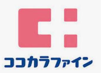 ベイシティガーデン小樽フロントC(ココカラファインウイングベイ店)