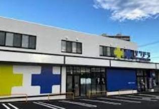札幌市清田区美しが丘四条6丁目の中古一戸建て(サツドラ美しが丘南店)