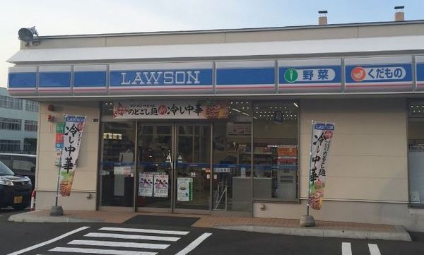 札幌市手稲区前田七条13丁目の中古一戸建て(ローソン札幌前田7条店)