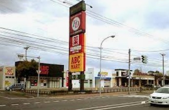札幌市手稲区前田七条13丁目の中古一戸建て(クロスガーデン手稲前田)